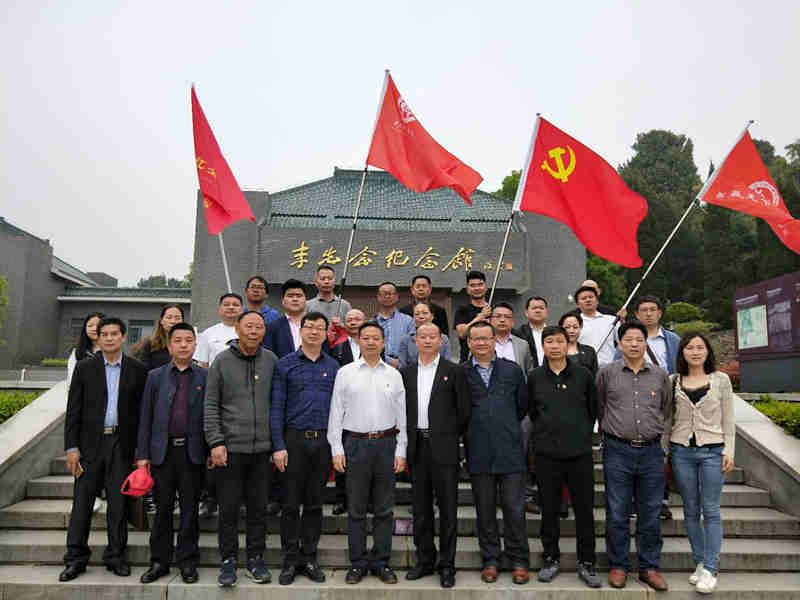 到红安开展党建活动